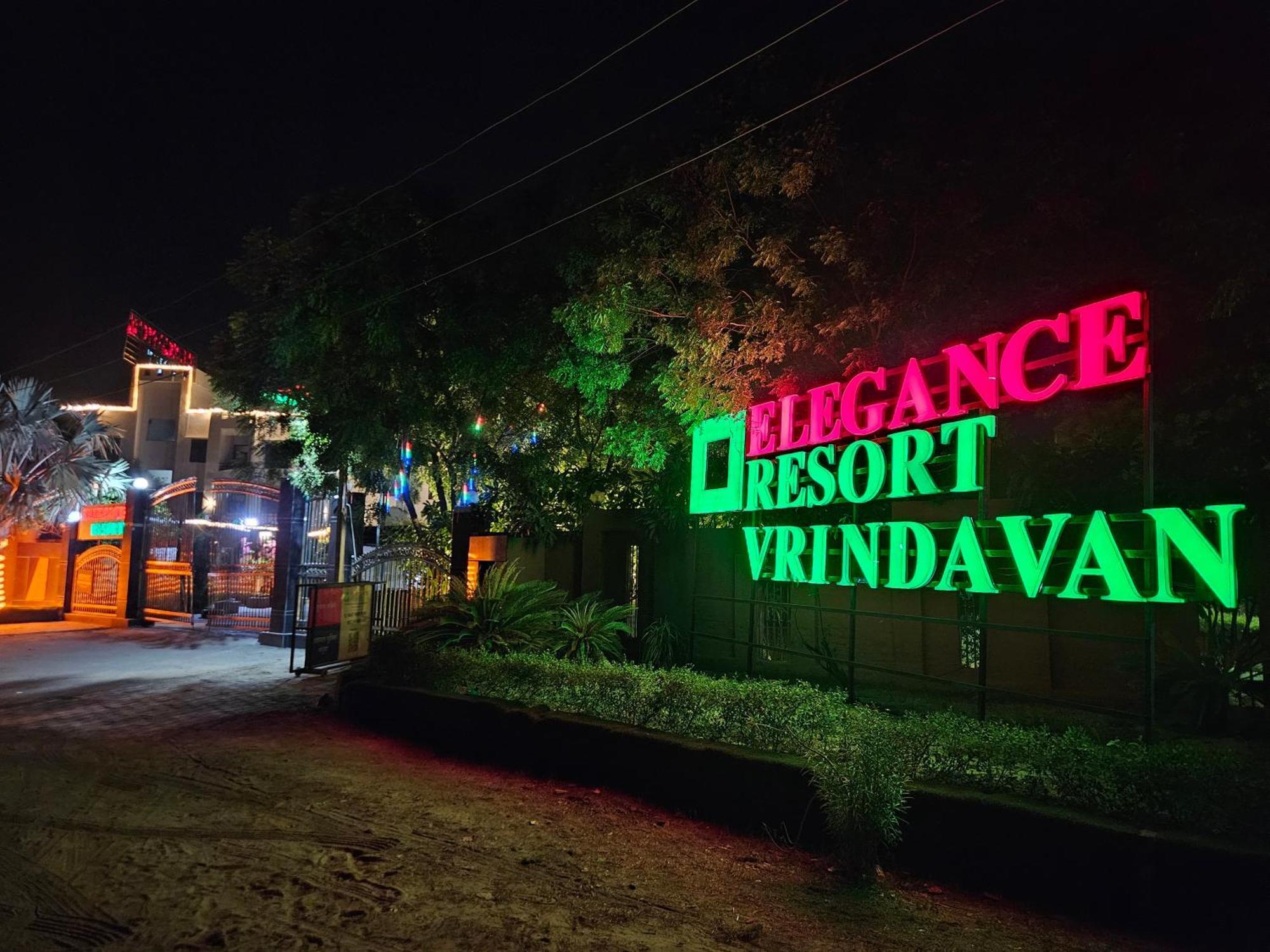 Elegance Resort Вриндавана Экстерьер фото